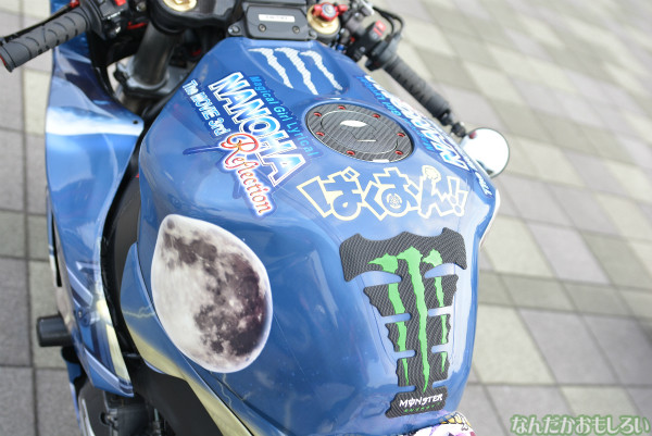 痛単車、痛チャリオンリー『痛Gオープンフォトセッション in FW蘇我』痛単車のフォトレポート_0105