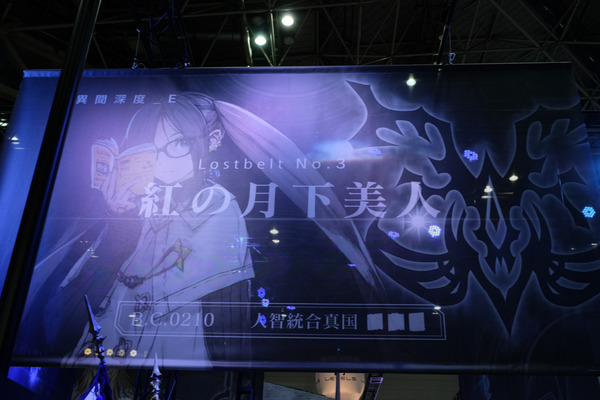 『FGO』AnimeJapan2018の大規模ブース展開をレポートでお届け-17