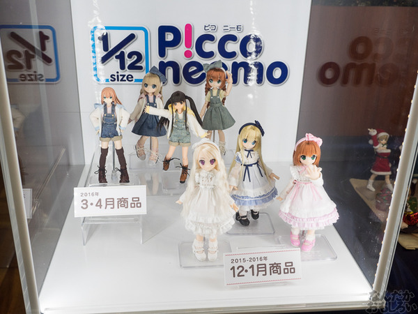 『AK-GARDEN【9】』フォトレポート0010