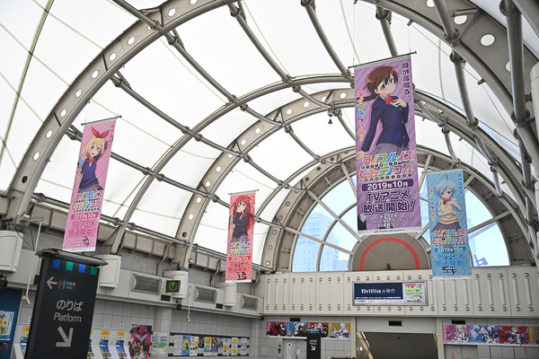 コミケ96東京ビッグサイト事前調査089