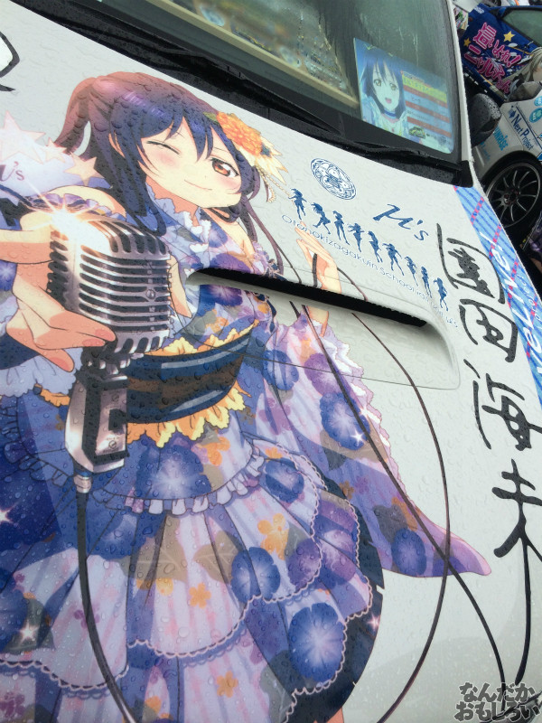 第10回痛Gふぇすたinお台場 ラブライブ! 痛車 画像_3080