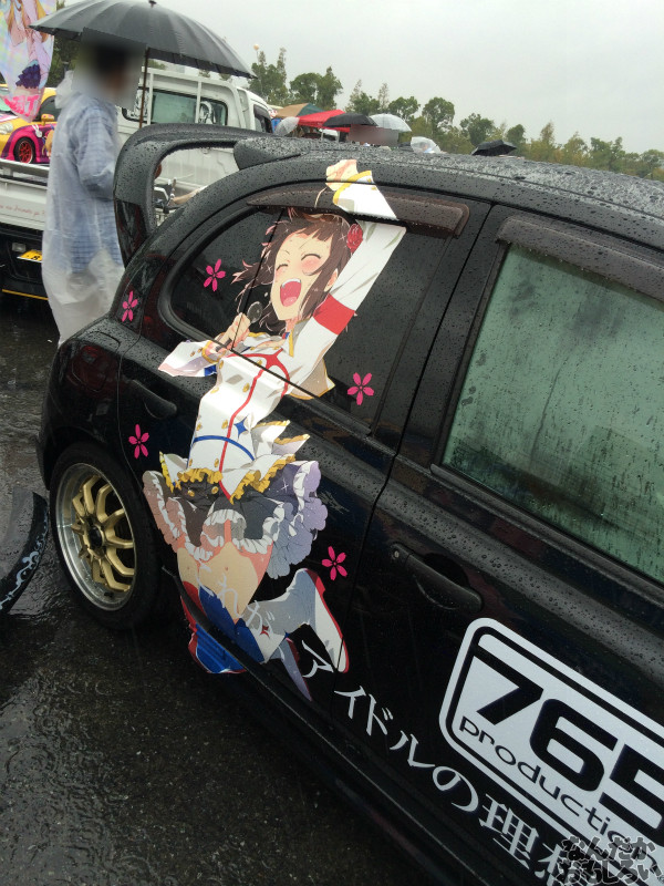 第10回痛Gふぇすたinお台場 痛車 画像_3193