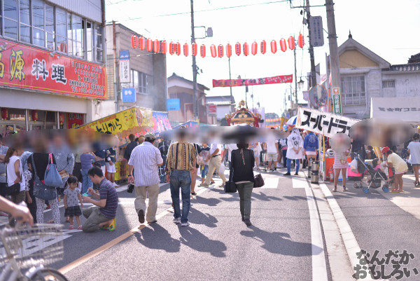 土師祭2014』全記事まとめ 写真 画像_4589