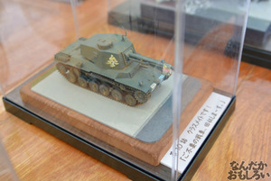 『海楽フェスタ2014』フォトレポートまとめ_0125