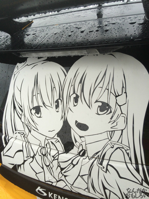 第10回痛Gふぇすたinお台場 艦これ 痛車 画像_3525