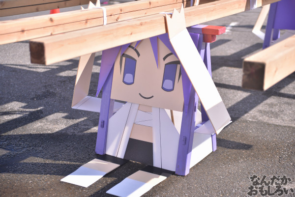 土師祭2014』全記事まとめ 写真 画像_4463