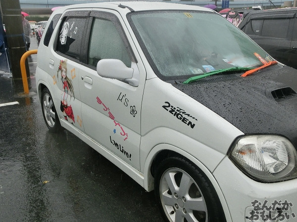 第10回痛Gふぇすたinお台場 痛車 ラブライブ! 画像_5645