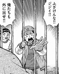 20190226_201843