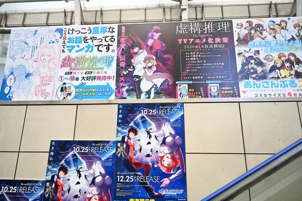 コミケ96東京ビッグサイト事前調査029