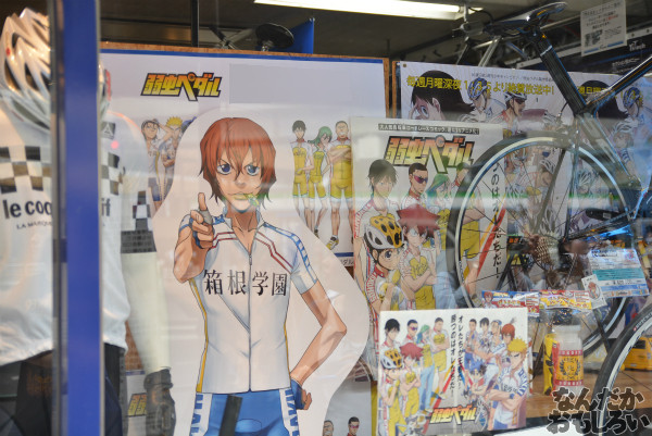 『弱虫ペダル』ワイズロード池袋店が弱ペダ仕様に!その様子をフォトレポートで紹介_0076