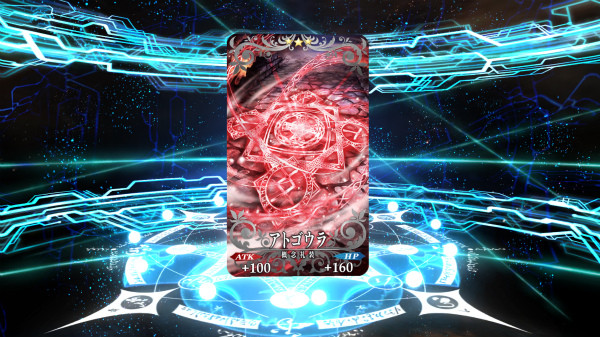 『Fate/Grand Order』クー・フーリンの演出変更で超テンション高い中巌窟王&ダ・ヴィンチピックアップ挑んだら出てきてくれるよね普通! 20 44 05