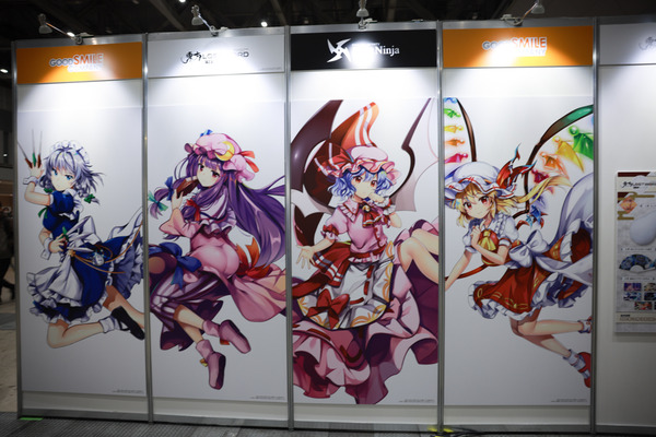 東方Project博麗神社秋季例大祭019