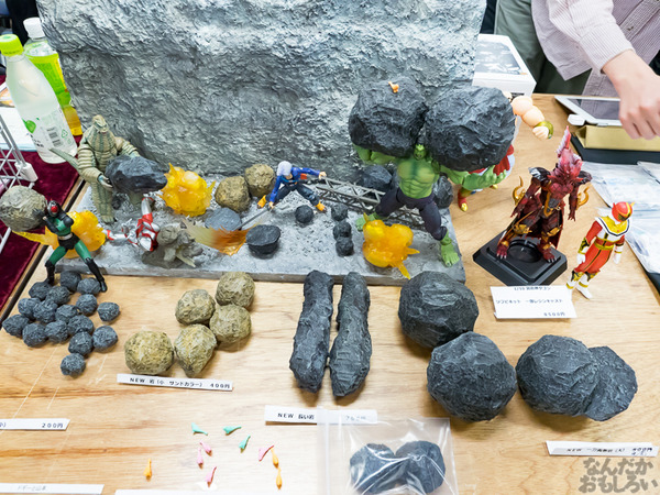 『AK-GARDEN【9】』フォトレポート0037