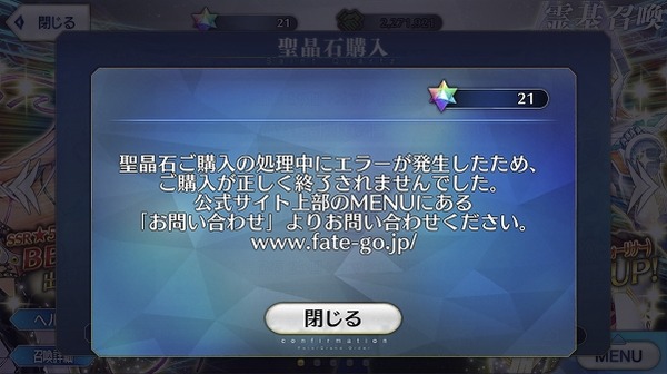 写真 2018-08-16 23 42 46