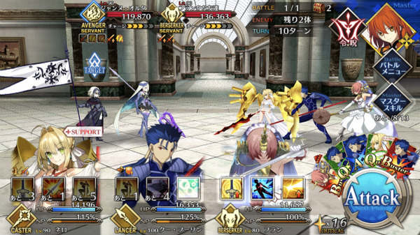 写真 2018-01-16 18 48 41