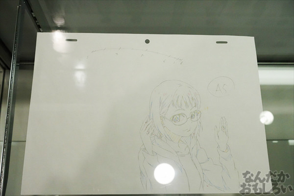 DSC00054