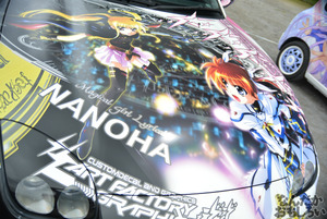 痛車　画像　オートジャンボリー2014_0090