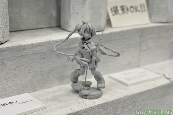 『ワンフェス2014冬』京都造形芸術大学の「オリジナルヒーロー」フィギュアや「My兜」_0482