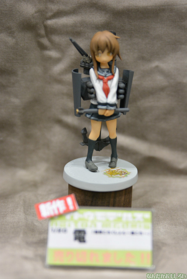 『ワンフェス2014冬』艦これフィギュアフォトレポートその２_0409
