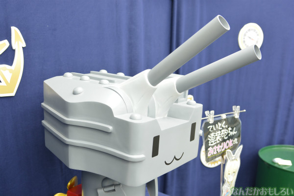 原寸大の「大和艤装」やお触りOKな連装砲ちゃん…秋葉原の艦これオンリーショップ&ミュージアムはこんな感じ!_0108