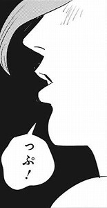 チェンソーマン:82話_112704