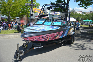『TOYAKOマンガ・アニメフェスタ』痛車フォトレポート_0049