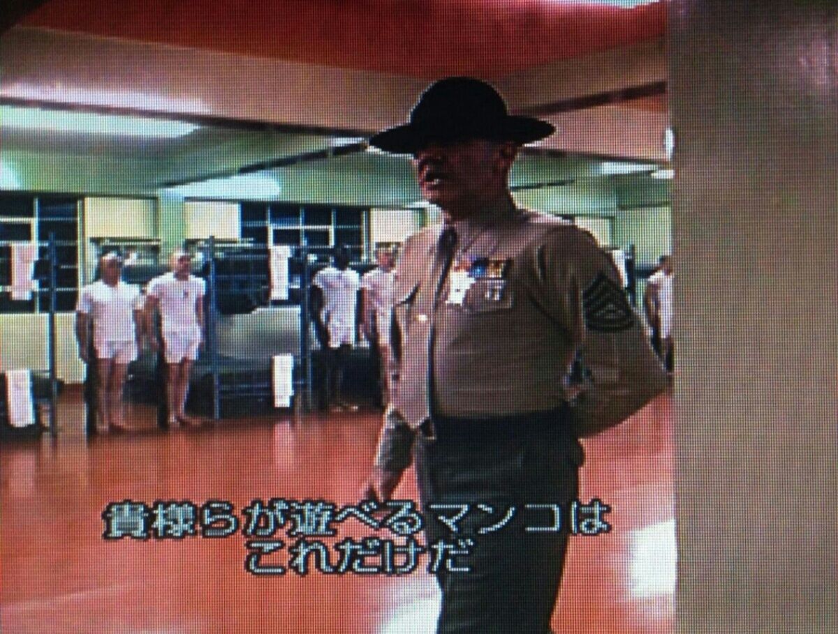 我的戰爭電影観覧録 豚とカブってハングオン 我的戰爭電影観覧録 豚とカブってハングオン