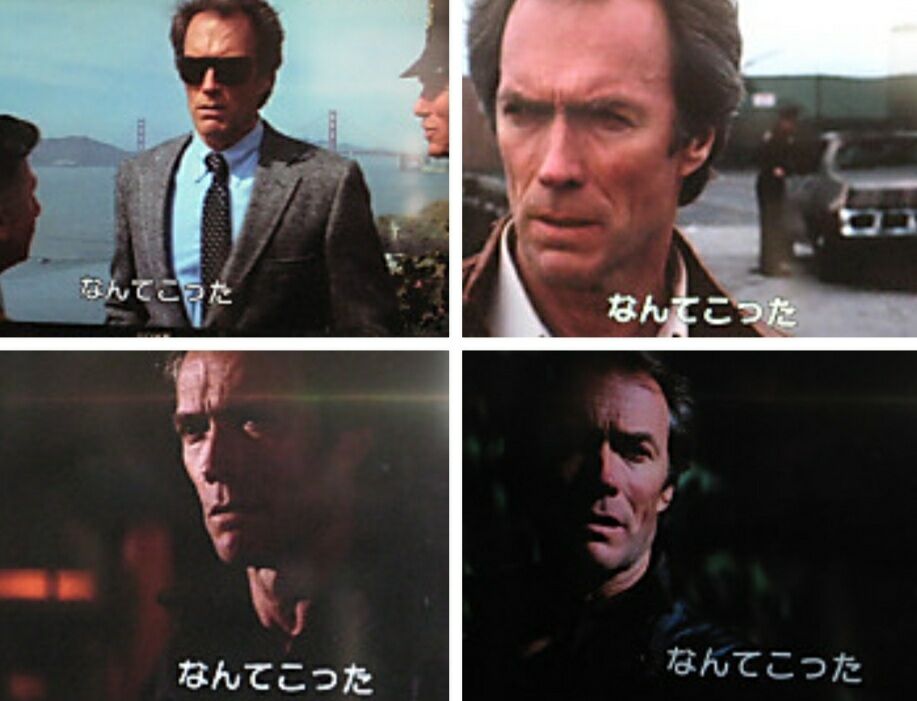 油煮黒の防衛ラインを突破せよ 豚と踊ってギガジュール