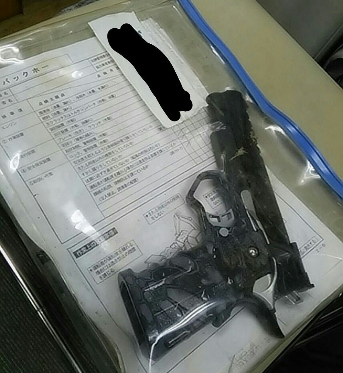 豚ジュールはセイヤソイヤ戦うんだ 豚と踊ってギガジュール