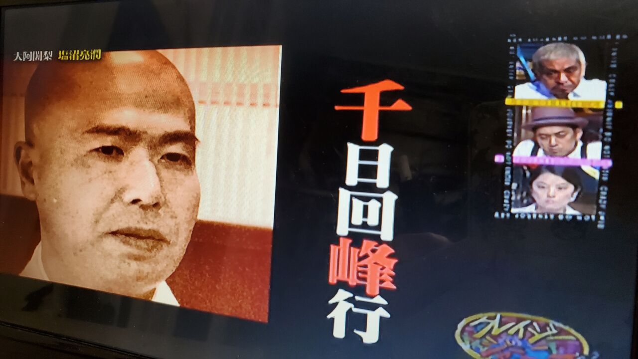 豚ジュール 不要不急編 豚とカブってハングオン 豚ジュール 不要不急編 豚とカブってハングオン