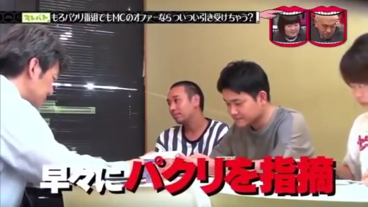 豚ジュール 番外編 豚とカブってハングオフ 豚ジュール 番外編 豚とカブってハングオフ