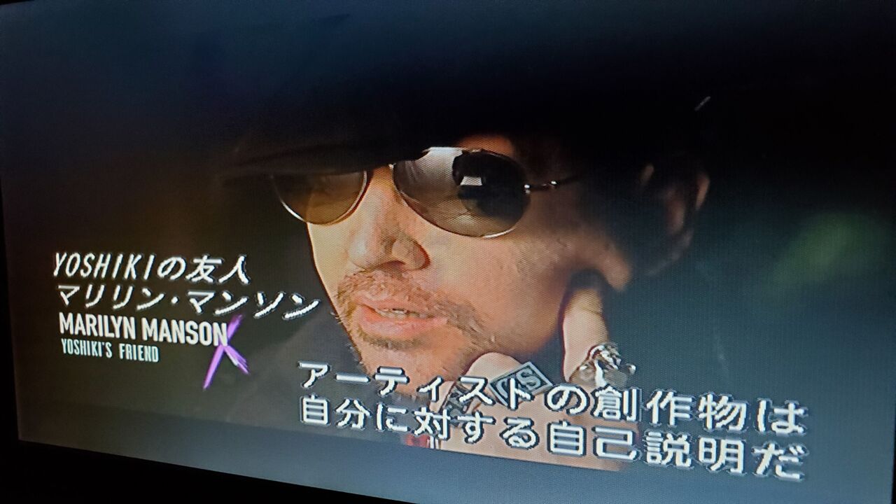 豚ジュール 不要不急編 豚と踊ってギガジュール