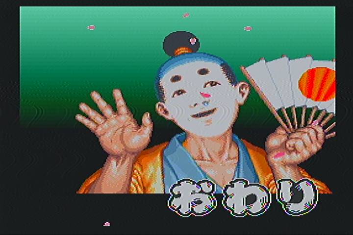 激レア『であえ殿さま あっぱれ一番（SFC）』（ゲームチラシ） 激