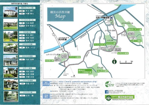 MX-2650FN_20181011_153523-001