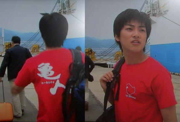 亀人tシャツ 出ましたね 重力式コンクリートブログ