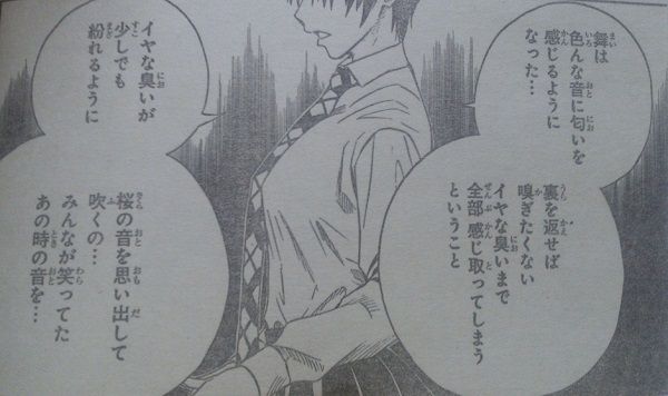 ソウルキャッチャーズop 51 自明の理 星合先輩可愛いすぎる 面白そうな事を発信するブログ オモシログ ソウルキャッチャーズop 51 自明の理 星合先輩可愛いすぎる 面白そうな事を発信するブログ オモシログ
