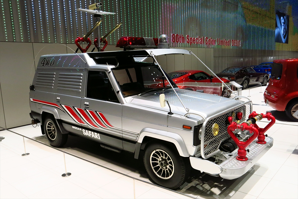 特車サファリ ざんぶろ