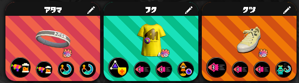 Ver 3 0 1 ギア構成 Rブラスターエリートデコ その2 It S A Long Hard Fight