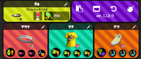 アサリプラコラ