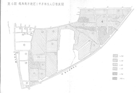 1280px-『地区基礎調査結果報告書』(飛鳥・南方地区、)7