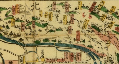 洛中洛外町之小名大成京細見絵図（1868年＝慶応4年）京都