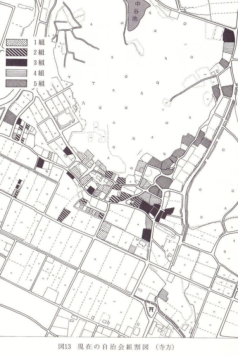 穢多族の研究書物~全國の同和調査 (Aktivität)POP TATARI 穢多族の研究書物~全國の同和調査 (Aktivität)POP TATARI