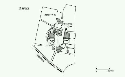Kashima メディア加島