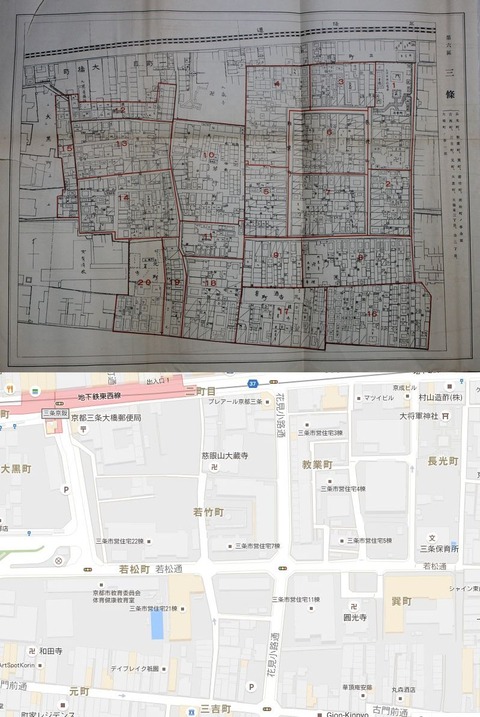Tmp_6465-三条995904031