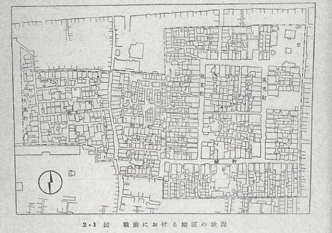 戦前における三条地区の状況 京都