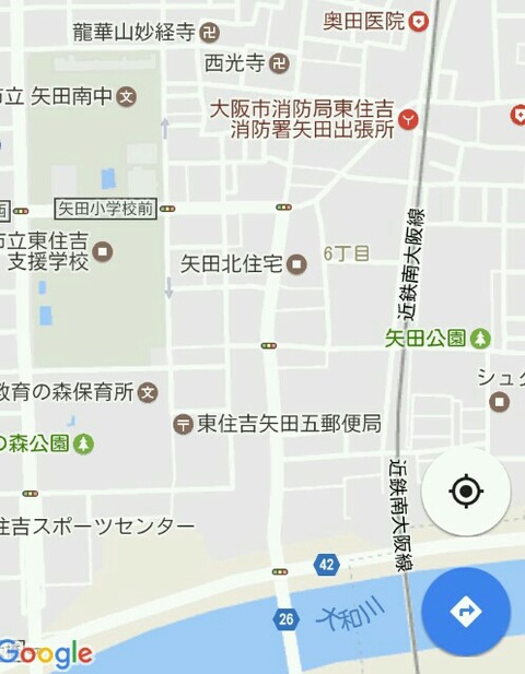 Yata-google メディア　矢田