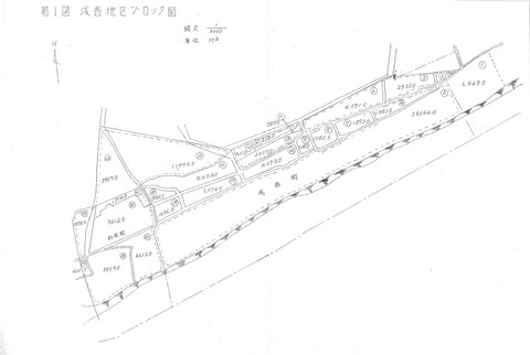 1280px-『地区基礎調査結果報告書』(浅香地区、大阪市同和対策部)2