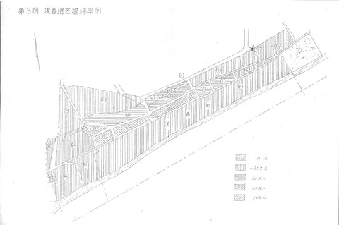 1280px-『地区基礎調査結果報告書』(浅香地区、3
