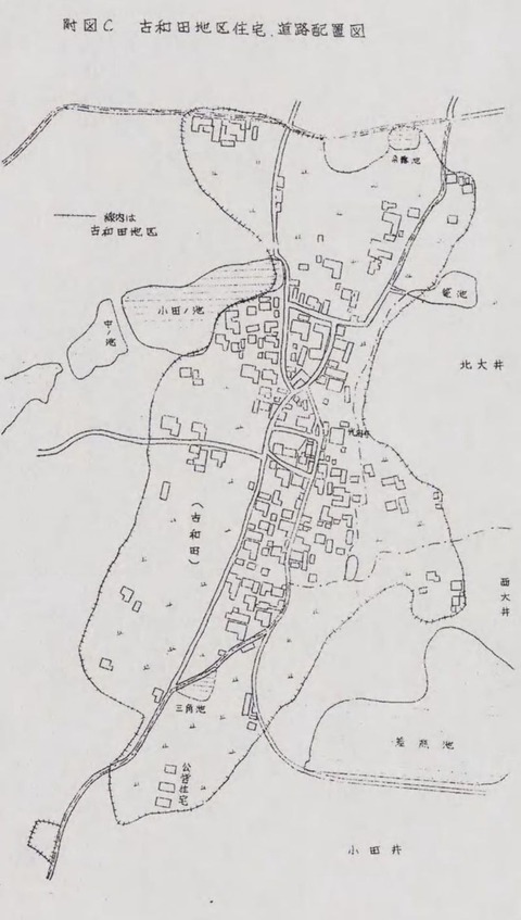 800px-附図C_古和田地区住宅、道路配置図