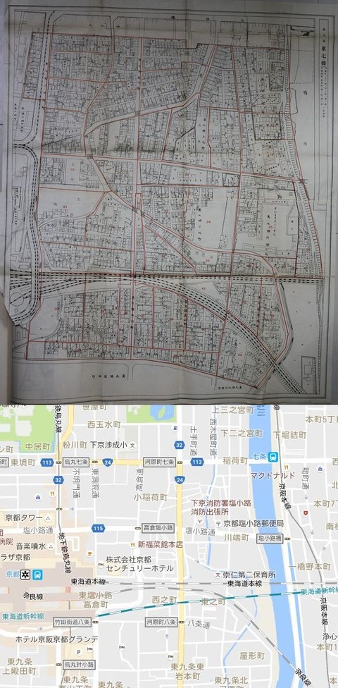 Tmp_6465-東七条1943558787